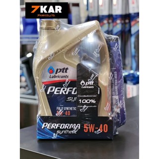 PTT Performa ซินเธติค  5W-40 แถมร่ม