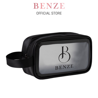 เบนซ์ซี่ กระเป๋าเครื่องสำอาง สำหรับพกพา สีดำ Benze Cosmetics bag