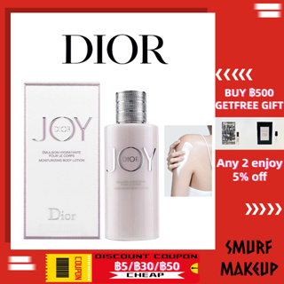 ✨แบรนด์แท้100%✨ Dior Joy Emulsion Hydratante Pour Le Corps Moisturizing Body Lotion 200ml