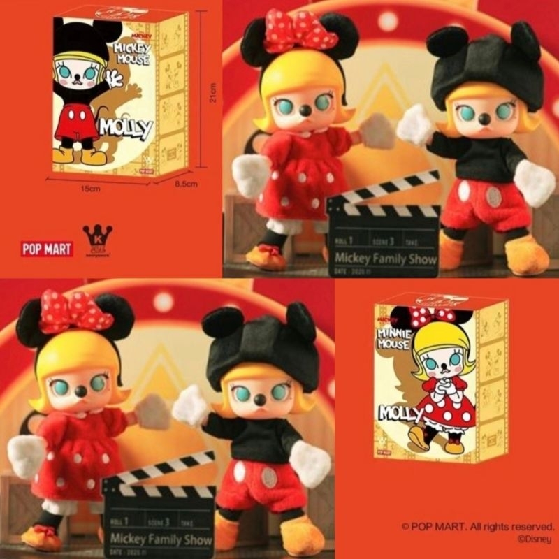 Pop Mart Molly BJD doll Mickey / Minnie น่ารักมากกก น้องมอลลี่