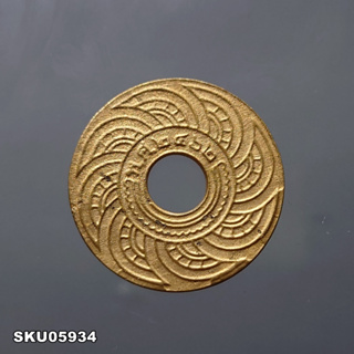 สตางค์รู เนื้อทองแดง 1 สตางค์ ปี พ.ศ.2462 (ตัวเหลี่ยม) ผ่านใช้น้อย
