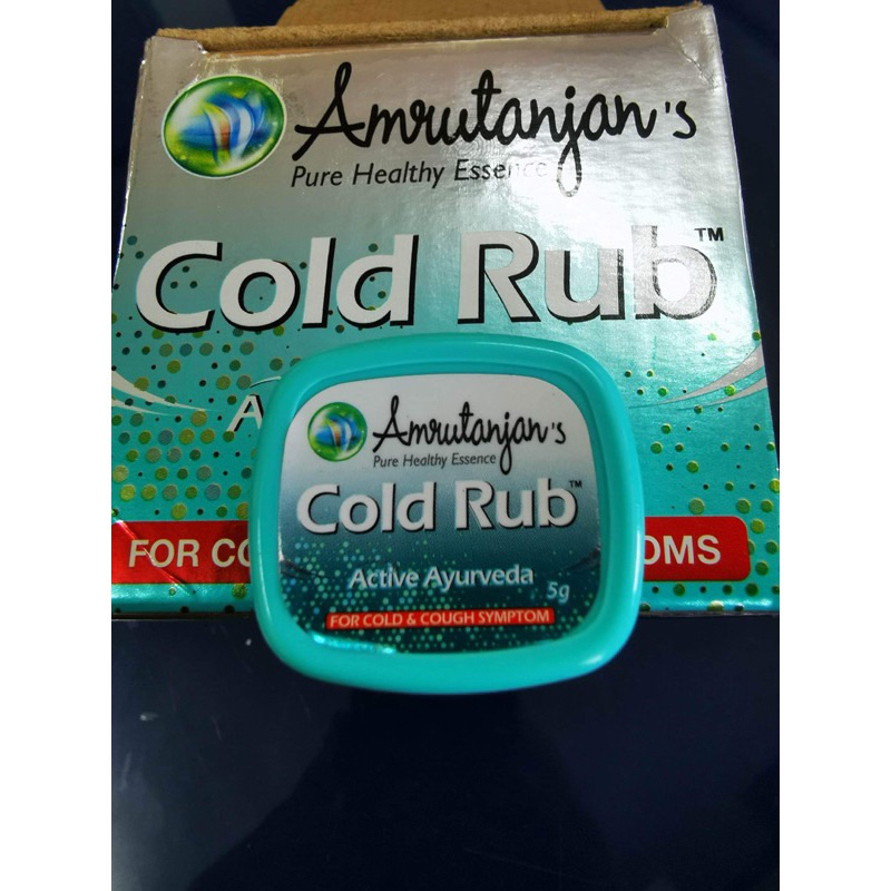 วิค ทาเพื่อบรรเทาอาการไอ หวัด คัดจมูก Cold Rub // Relief (5 กรัม ...