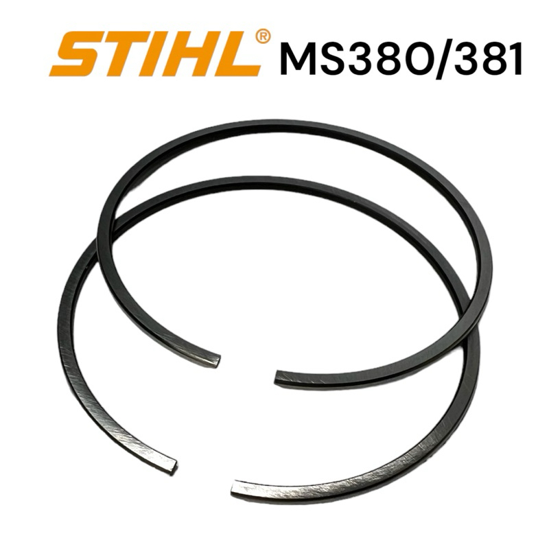 stihl-380-381-ms381-ms380-อะไหล่เลื่อยโซ่-แหวนลูกสูบ-เลื่อยโซ่สติล-รุ่น-กลาง-ขนาด-52-มม