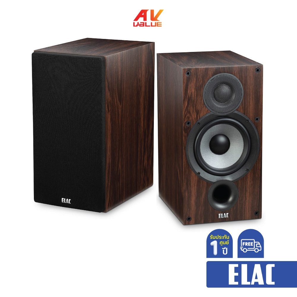 yamaha-a-s301-elac-debut-2-0-b6-2-db62-walnut-ผ่อน-0