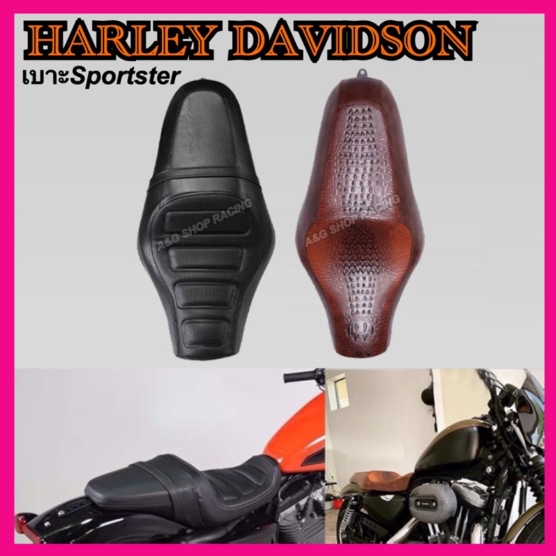 Parafango Posteriore Nero Lucido Per Harley Sportster 883/1200 (2004-up) – ABS Resistente