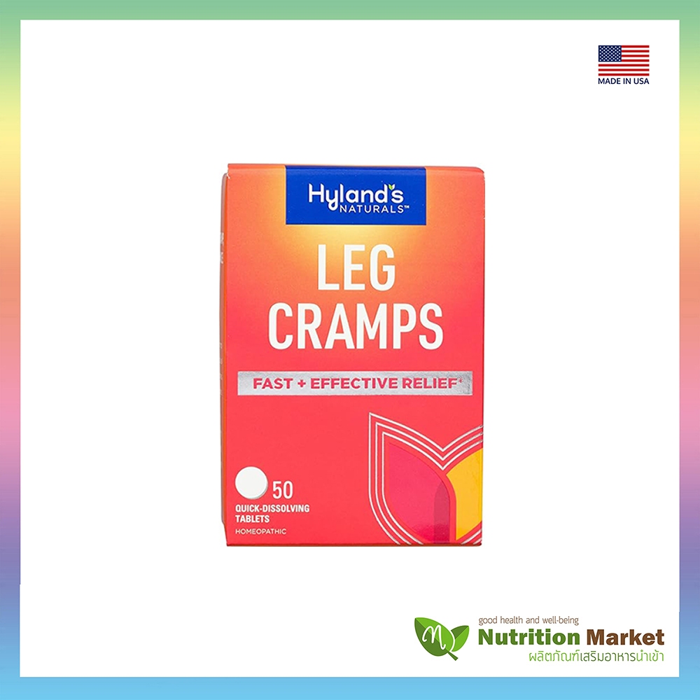 Hyland's Naturals Leg Cramp Tablets, Natural Relief of Calf, Leg and