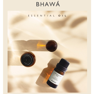 BHAWA 100% Pure Essential Oil น้ำมันหอมระเหย