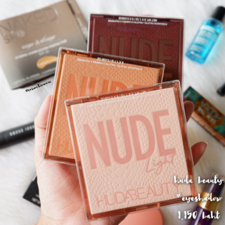 พร้อมส่ง! ❤️ huda beauty nude obsessions eyeshadow palette mini สี light/medium/rich