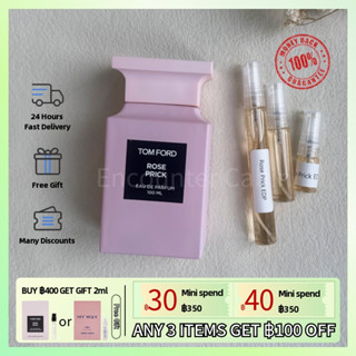 【จัดส่งรวดเร็ว✈】ของแท้ 100% Tom Ford Rose Prick EDP 2ml/5ml/10ml, น้ำหอมที่เป็นกลาง, กลิ่นหอมติดทนนาน, ขายดีที่สุด🏆