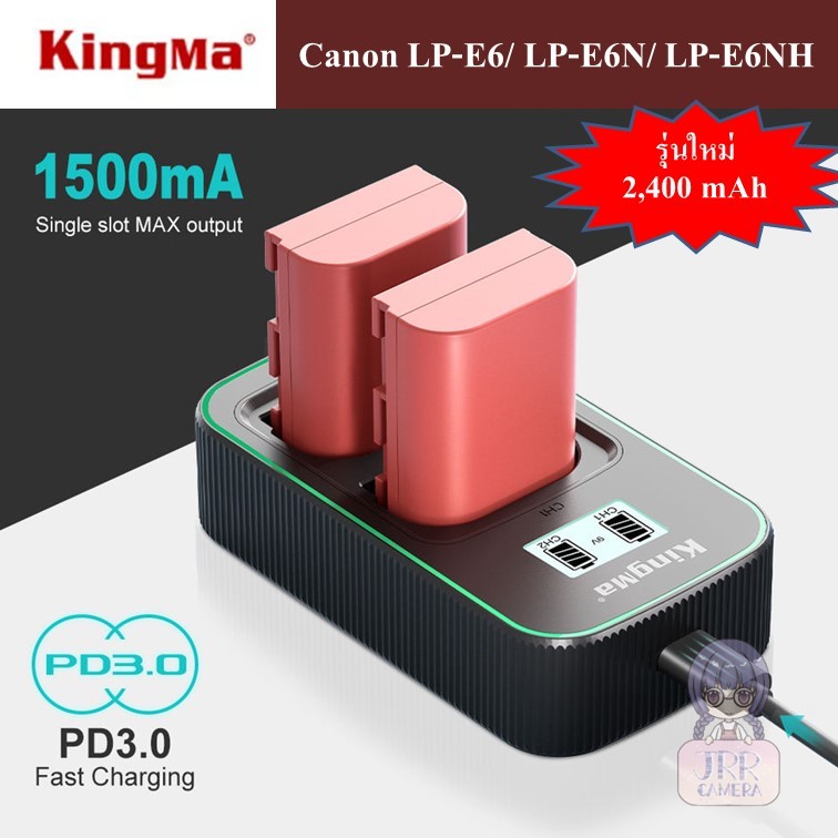 KINGMA ที่ชาร์จและแบตเตอรี่ Canon LP-E6 / LP-E6N / LP-E6NH by JRR ...