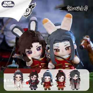 【pre-order】 minidoll ตุ๊กตา หลานจ้าน เว่ยอิง เว่ยอู๋เซี่ยน : ปรมาจารย์ลัทธิมาร