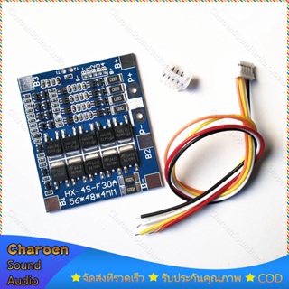 วงจรป้องกันแบตเตอรี่ BMS 4S 6S LiFePo4 3.2V 30A 4S บอร์ดโมดูลป้องกันแบตเตอรี่ลิเธียม  30A 3.7V Li-ion BMS 6S 10A