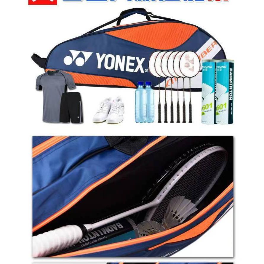 ใหม่-yonex-ถูกที่สุด-กระเป๋าแบดมินตัน-ยี่ห้อ-yonex-รุ่น-9332