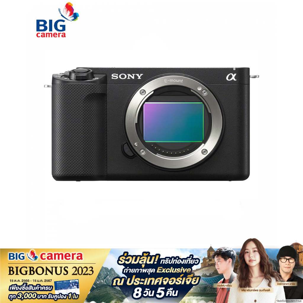 sony-zv-e1-mirrorless-camera