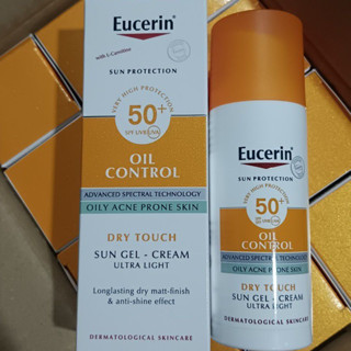 Eucerin Sun Dry Touch Oil Control Face SPF50+ PA+++ 50 ml. เจลครีมกันแดดบำรุงผิวหน้านวัตกรรมใหม่สำหรับผิวมัน