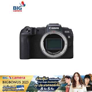 Canon Eos RP Body Mirrorless - ประกันศูนย์