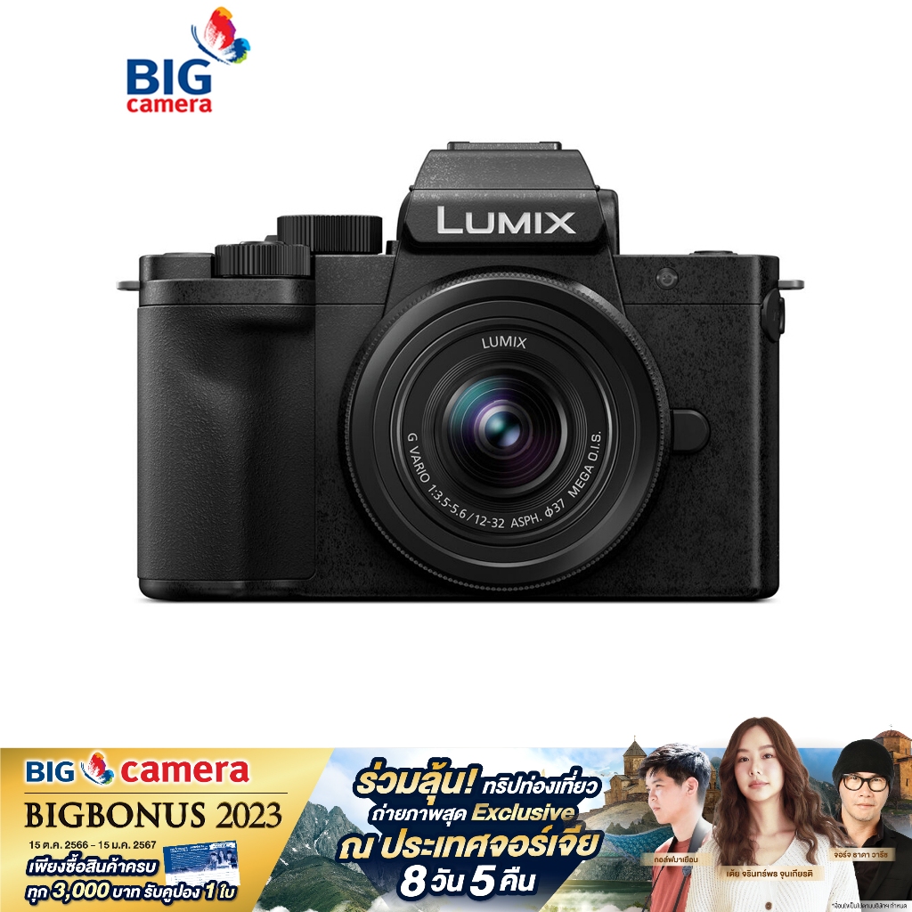 panasonic-lumix-dc-g100-mirrorless-กล้องมิลเลอร์เลส-ประกันศูนย์