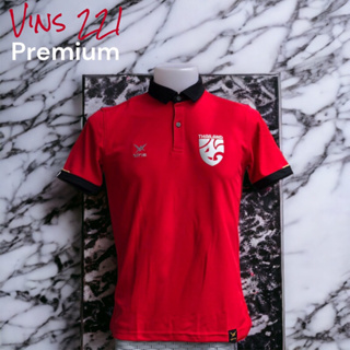 เสื้อโปโล Vins221 รุ่น logoทีมชาติใหม่เงิน