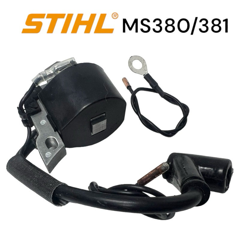 stihl-380-381-ms381-ms380-อะไหล่เลื่อยโซ่-คอยไฟ-เลื่อยโซ่สติล-รุ่นกลาง-m