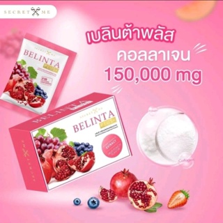 เบลินต้าพลัส  ( BELINTA PLUS )