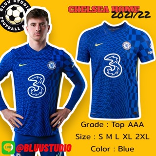 🔥SALE🔥bluu⚽พร้อมส่งจากไทย🇹🇭 เสื้อบอล เชลซี เหย้า เกรดแฟนบอล ปี 2021/22 Chelsea Home Jersey 2021/22 เกรดดีที่สุด