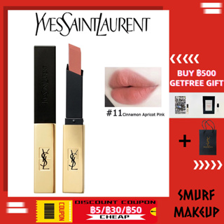 YSL Yves Saint Laurent ROUGE PUR COUTURE THE SLIM Lipstick Lip Glaze Lip Gloss #11#21