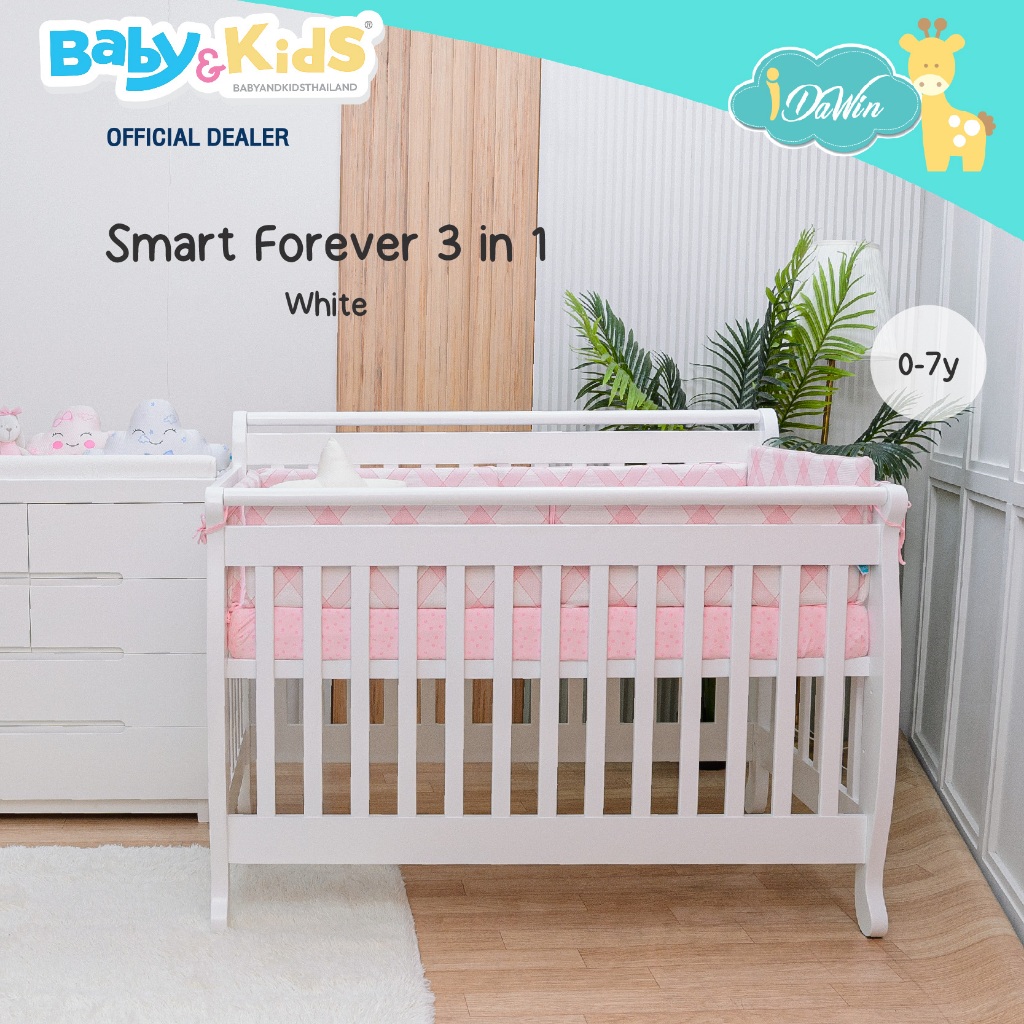 idawin-เตียงนอนเด็ก-เตียงเด็ก-เตียงเด็กอ่อน-เตียงเด็กแรกเกิด-4-ปี-รุ่น-baby-smart-forever-3-in-1-ครบเซ็ท-เตียงไม้