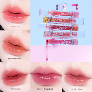 (พร้อมส่ง)MINE GLOSS ทินต์กลอสเม็ดแน่น ฉ่ำวาว