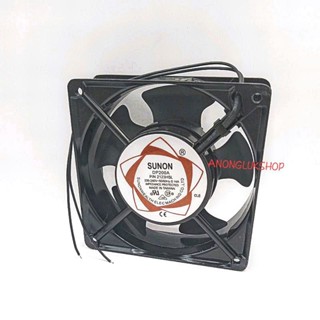 DP200A  P/N2123HSL 220-240VAC 50/60HZ SUNON พัดลม 4.5นิ้ว ขนาด 120x120x38MM.