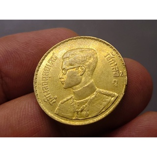 เหรียญ 50 สตาค์ทองเหลือง(ตัวหนังสือหนา) พ.ศ.2493