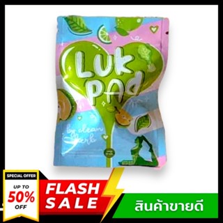 คลีนดีท็อกสมุนไพร ดีท็อกลูกปัด Clean Detox by Je Lookpat ผลิตภัณฑ์อาหารเสริม