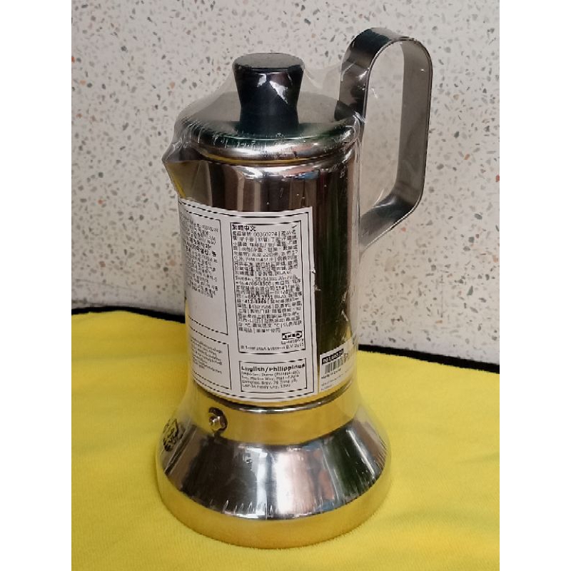 IKEA MOKA POT 6 CUP หม้อต้มกาแฟสแตนเลส Shopee Thailand