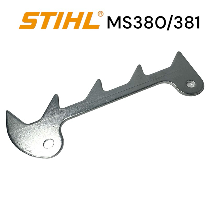 stihl-380-381-ms381-ms380-อะไหล่เลื่อยโซ่-ปากฉลาม-เลื่อยโซ่สติล-รุ่น-กลาง-m