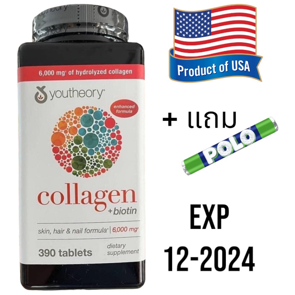Youtheory Collagen Plus Biotin 390 tablets เม็ด คอลลาเจน Youtheory