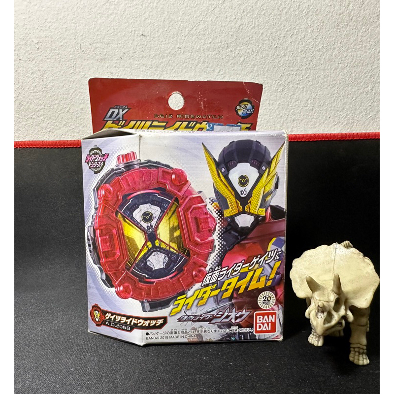 Dx geiz ridewatch มือสอง | Shopee Thailand