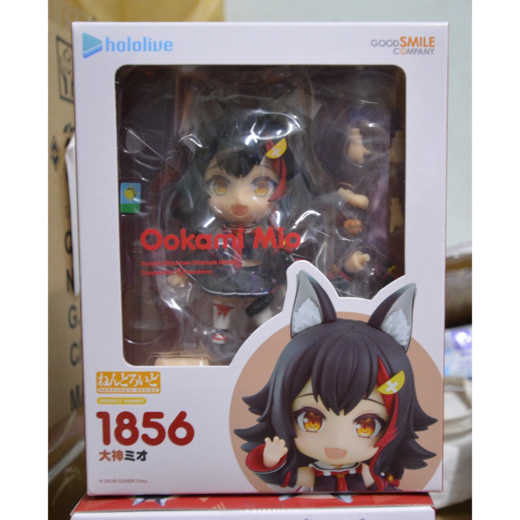 Good Smile Company Nendoroid Ookami Mio - Hololive Production | Action Figure In Miniatura