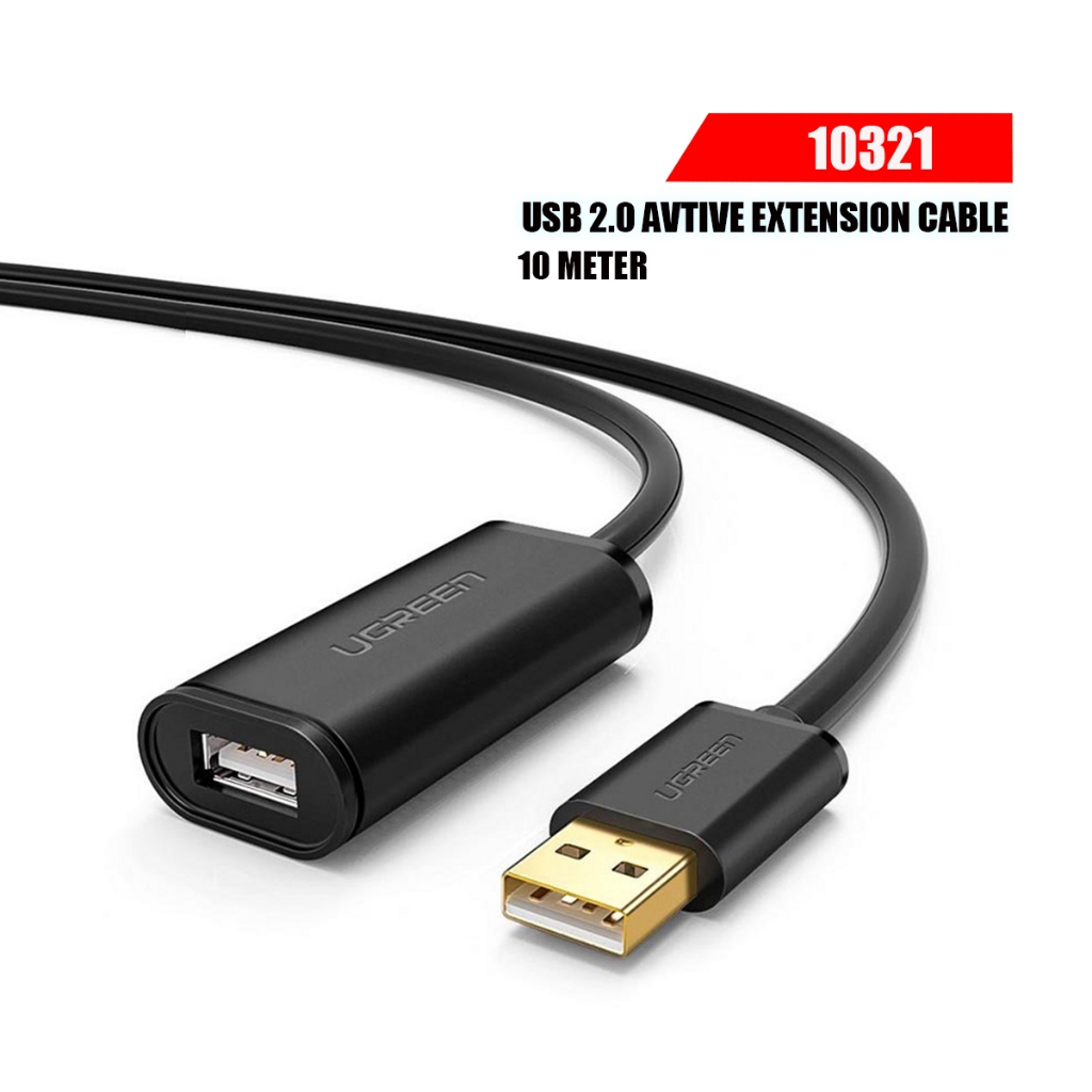 UGREEN Cable Extension USB 2.0 M/F ยาว 10M. รุ่น 10321 สายUSB เพิ่มความ