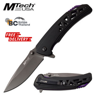 &lt;พร้อมส่ง&gt; BCKnives ขายมีดพก มีดคารัมบิต (MTECH Purple Hand Hunter) (MT-A1143PL)