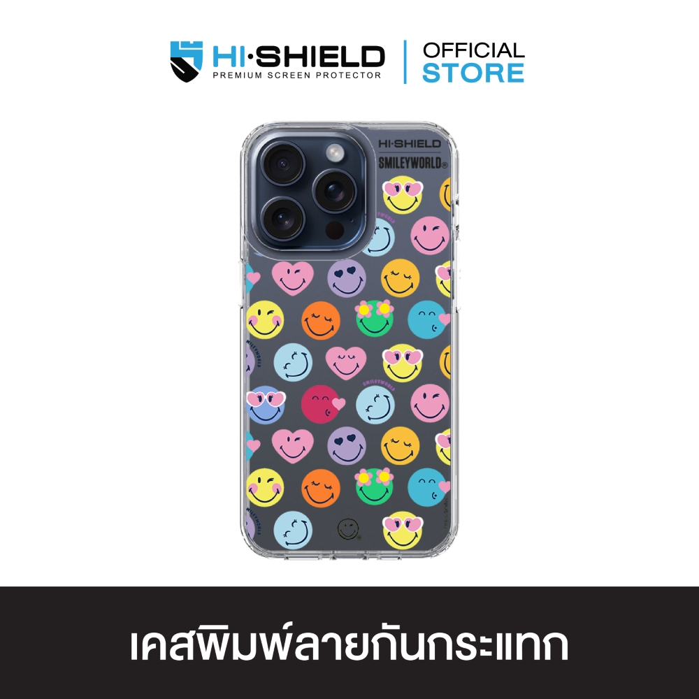 HI-SHIELD เคสใสกันกระแทก iPhone รุ่น SmileyWorld003 [เคส iPhone17,iPhone16,iPhone15,iPhone14,iPhone13,iPhone12]