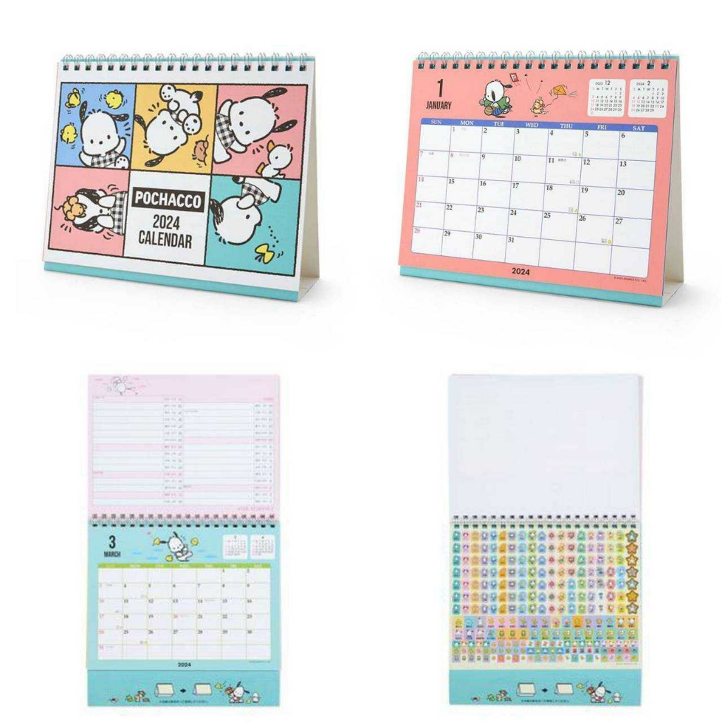 ปฎิทิน-sanrio-ปี-2024-ด้านหลังปฎิทินมีให้จดโน๊ตได้-มีแผ่นสติกเกอร์ให้ติดน่ารักๆ-ขนาด-20-9-cm