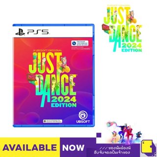 โปรคุณบิ 20-26 พ .ย. | PlayStation™ PS5 Just Dance 2024 Edition (Code in a Box) (By ClaSsIC GaME)