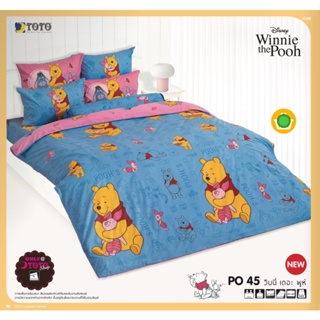 TOTO 🌐PO45🌐 หมีพูคลาสสิค Pooh (Classic) ชุดผ้าปูที่นอน ชุดเครื่องนอน ผ้าห่มนวม  ยี่ห้อโตโตแท้100%