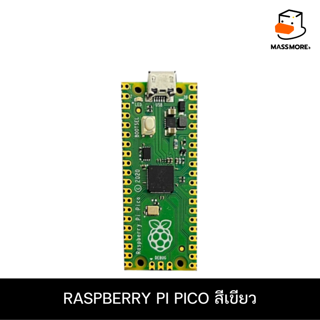 RP2040 Raspberry Pi Pico mini development board รองรับ Micro Python ...