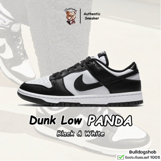 🔥ทักแชทรับโค้ด🔥 Nike Dunk Low Panda DD1391-100 - แท้/ป้ายไทย