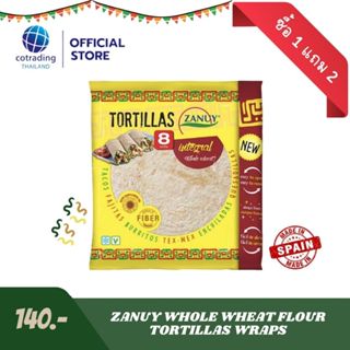 (1 แถม 2) *หมดอายุ Lot 12/2023*  แผ่นแป้งตอติญ่าสำเร็จรูป ผสมธัญพืช - Zanuy Whole Wheat Flour Tortilla Wraps