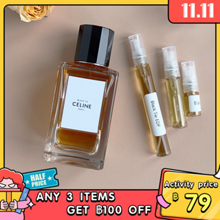 【🚀พร้อมส่ง】Celine Black Tie EDP  2ml/5ml/10ml ✨Sampler Perfume