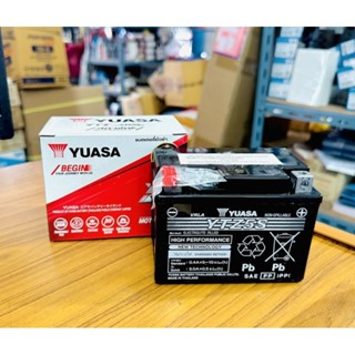 แบตเตอรี่มอเตอร์ไซค์YUASA YTZ5SสำหรับWAVE110/110i/125/125i,Click-i/110/110i/125i,Scoopy-i,Dream,MSX125,Filano,Zoomre-x