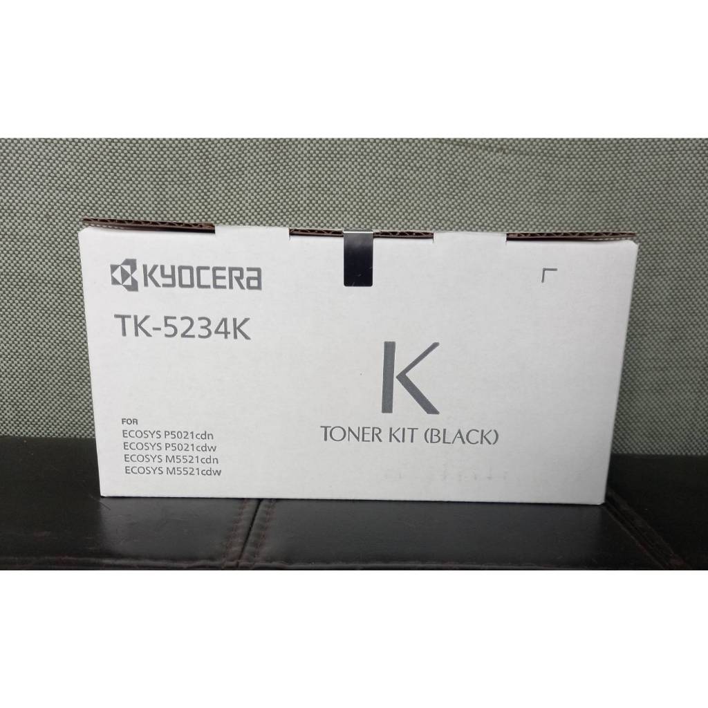 kyocera-tk-5234-k-สีดำแท้ศูนย์-หมึกพิมพ์เคียวเซร่า-for-kyocera-ecosys-p5021cdn-p5021cdw-m5521cdn-m5521cdw