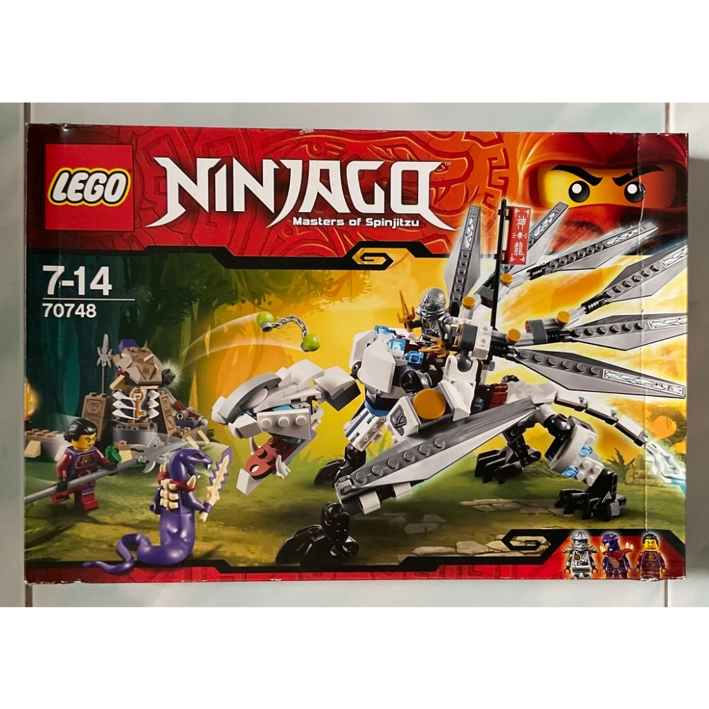 Lego® Anleitung Anzeigen 70748 Titanium Dragon – IPYGMC