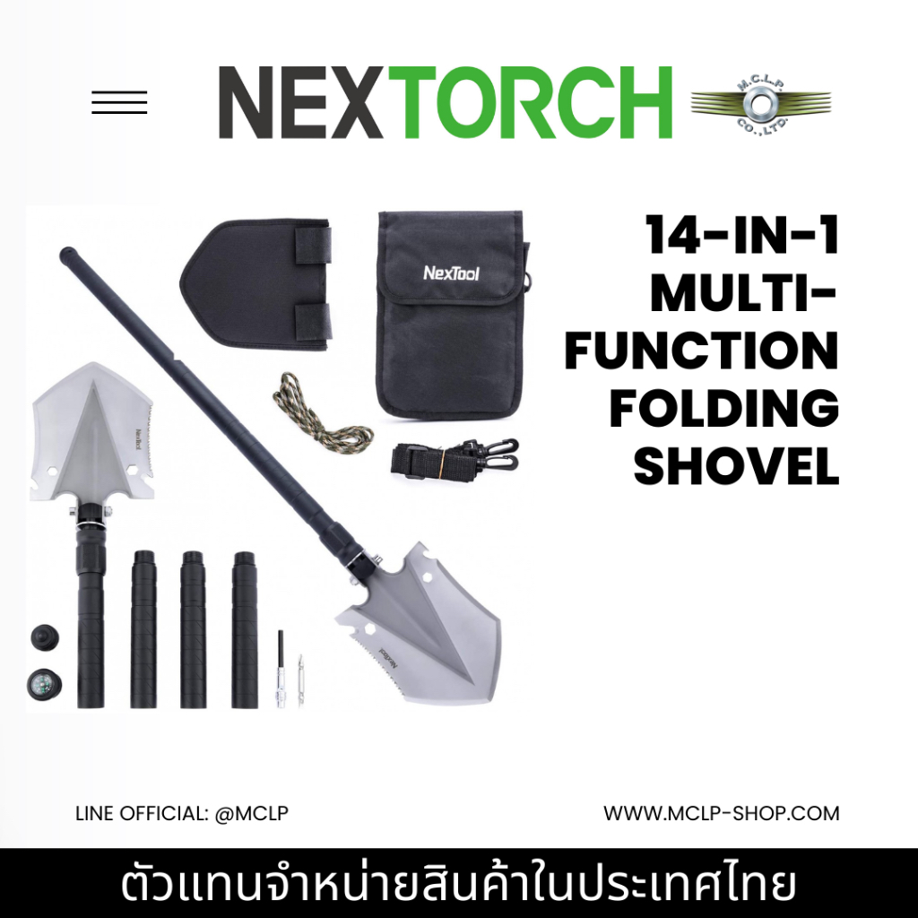 thumbnail image 2 of Stealth Angel 15-in-1 Survival Shovel - Compact Aluminum Multi-Tool With Firestarter 2 of 10